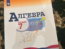 Продаю книги 