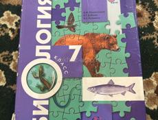 Продаю книги 