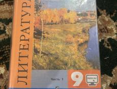 Продаю книги 