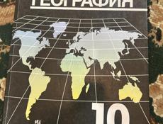 Продаю книги 