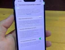 Продам Айфон 14 .128 ГБ АКБ 99%