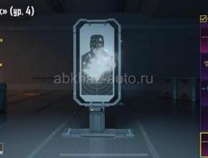 Акк пабг