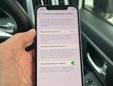 iPhone 12 Pro 🔋100%