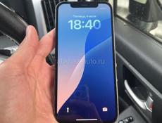 iPhone 12 Pro 🔋100%