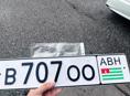 В707ОО