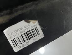 Задний стоп