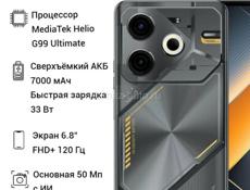 Телефон Техно ново 6