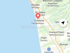 🌸ПРОДАЕТСЯ ДОМ. АГУДЗЕРА 🏖️
