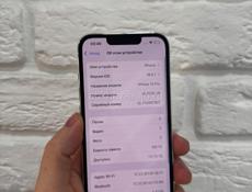 iPhone 13 Pro 128gb 🔋100%