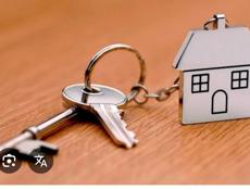 Маяк дом 🏠 6 соток земли рядом Дельмар 