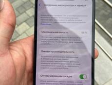 АЙФОН 14.128 ГБ АКБ 88%