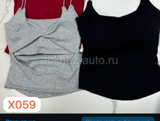 Женская одежда 