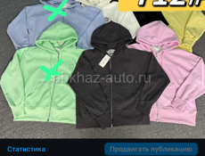 Женская одежда 