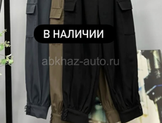 Женская одежда 