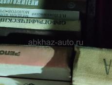 Подарю книги 