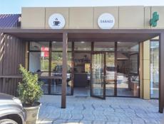 Продавец в лавашную