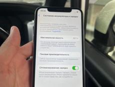 iPhone X 256gb🔥