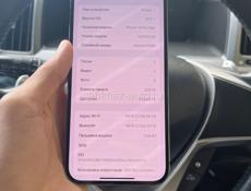 iPhone 14 Pro Max 256gb