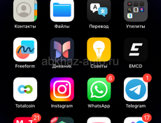 Продам теленка  80 кг цена 40000 тысяч 