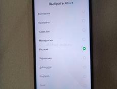 Смартфон Infinix NOTE 30 8/256 Гб