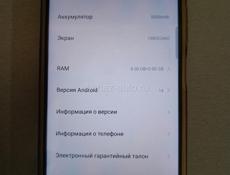 Смартфон Infinix NOTE 30 8/256 Гб