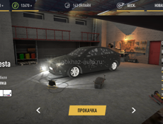 Аккаунт в russian rider online 