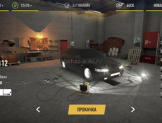 Аккаунт в russian rider online 