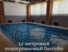 Бассейн, сауна и соляная комната - семейный мини-отель ЛОФТ | LOFT