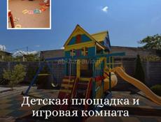 Бассейн, сауна и соляная комната - семейный мини-отель ЛОФТ | LOFT