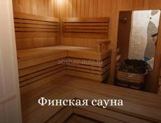 Бассейн, сауна и соляная комната - семейный мини-отель ЛОФТ | LOFT