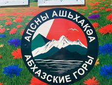 ЗИЛ