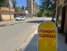 Требуется швея в Новом Районе 
