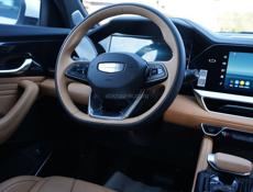 Geely Monjaro