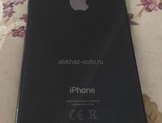 Обмен