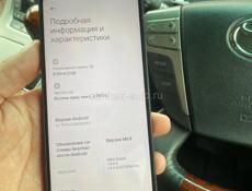 Покко С65 8/256