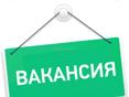 Гудаута 