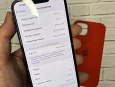 iPhone 14 128GB
