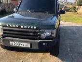 Land Rover