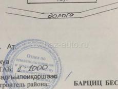 Продаю Участок Старая Гагра 20 Сотых Вид на Море 