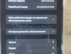 Обмен на iPhone 11
