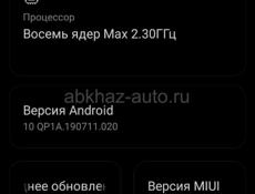Продаётся Телефон Pedmi 9C NFC