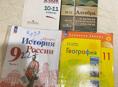 Продаются книги 