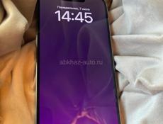 14 про мах