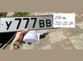 Продажа 777