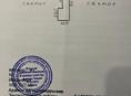 Обменяю участок на квартиру