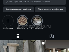Балясины перила колонны 