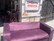 Диваны 