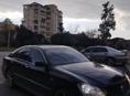 Диск Краун атлет