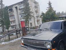 ГАЗ 24