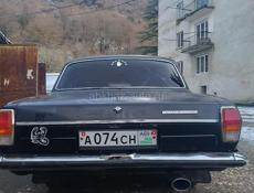 ГАЗ 24